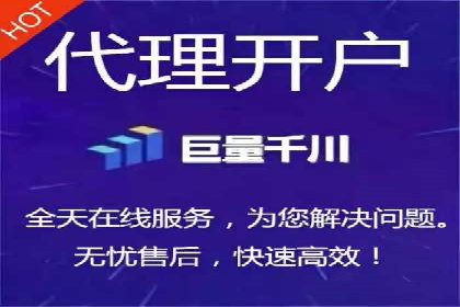 百度信息流广告的转化率提升案例解析